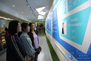 計算機學院成功開展“一懂雙愛”教育實踐活動