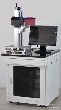上海申堅光纖打標機 專業電腦數碼產品制造設備解決方案